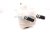 2015 Lexus Rx450h Master Cylinder Brake Fluid Reservoir 47220 48220 Replacement 2015 Lexus Rx450h Master Cylinder Brake Fluid Reservoir 47220 48220 Replacement thumbnail
