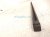 2024 Toyota Tacoma Front Headboard Bed Rail 65409 AK010 Replacement 2024 Toyota Tacoma Front Headboard Bed Rail 65409 AK010 Replacement thumbnail