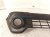 2025 Subaru Outback Legacy Front Bumper Lower Grille 57731AN60A Replacement 2025 Subaru Outback Legacy Front Bumper Lower Grille 57731AN60A Replacement thumbnail