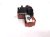 2015 Lexus Rx450h Box Battery Terminal Fuse Block 82620 48111 Replacement 2015 Lexus Rx450h Box Battery Terminal Fuse Block 82620 48111 Replacement thumbnail