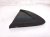 2024 Subaru Legacy Rear Passenger Door Corner Garnish blk 65240AN041 Replacement 2024 Subaru Legacy Rear Passenger Door Corner Garnish blk 65240AN041 Replacement thumbnail
