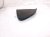 2024 Subaru Legacy Rear Passenger Door Corner Garnish blk 65240AN041 Replacement 2024 Subaru Legacy Rear Passenger Door Corner Garnish blk 65240AN041 Replacement thumbnail