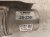 2024 Nissan Altima And / Gear Box Power Steering Rack & Pinion 49001 6CA6B Replacement 2024 Nissan Altima And / Gear Box Power Steering Rack & Pinion 49001 6CA6B Replacement thumbnail
