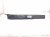 2014 Toyota Prius Crossmember Front Passenger Sub Frame Side Bracket 51107 12010 Replacement 2014 Toyota Prius Crossmember Front Passenger Sub Frame Side Bracket 51107 12010 Replacement thumbnail