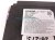 2024 Honda Accord Telematics Control Module 1.5t Ex 8B100 30A A75 Replacement 2024 Honda Accord Telematics Control Module 1.5t Ex 8B100 30A A75 Replacement thumbnail