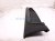 2025 Subaru Outback Legacy Passenger Instrument Trim Garnish Blk 66272AN01A Replacement 2025 Subaru Outback Legacy Passenger Instrument Trim Garnish Blk 66272AN01A Replacement thumbnail