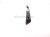 2024 Subaru Legacy Front Passenger Grille Molding Black 91122AN17A Replacement 2024 Subaru Legacy Front Passenger Grille Molding Black 91122AN17A Replacement thumbnail