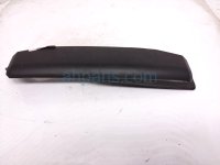 Subaru ACCESSORY DRIVE BELT COVER - 2.5L Subaru ACCESSORY DRIVE BELT COVER - 2.5L