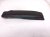 2024 Subaru Legacy Accessory Drive Belt Cover 2.5l 23774AA131 Replacement 2024 Subaru Legacy Accessory Drive Belt Cover 2.5l 23774AA131 Replacement thumbnail