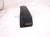 2024 Subaru Legacy Accessory Drive Belt Cover 2.5l 23774AA131 Replacement 2024 Subaru Legacy Accessory Drive Belt Cover 2.5l 23774AA131 Replacement thumbnail