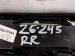 2024 Subaru Legacy Back (2nd Row) Rear Passenger Seat Bolster Black Clth 64244AN30AVI Replacement 2024 Subaru Legacy Back (2nd Row) Rear Passenger Seat Bolster Black Clth 64244AN30AVI Replacement thumbnail