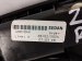 2024 Subaru Legacy Back (2nd Row) Rear Passenger Seat Bolster Black Clth 64244AN30AVI Replacement 2024 Subaru Legacy Back (2nd Row) Rear Passenger Seat Bolster Black Clth 64244AN30AVI Replacement thumbnail