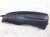2021 Nissan Maxima Back (2nd Row) Rear Driver Seat Bolster Black Lthr 88630 4RB0A Replacement 2021 Nissan Maxima Back (2nd Row) Rear Driver Seat Bolster Black Lthr 88630 4RB0A Replacement thumbnail