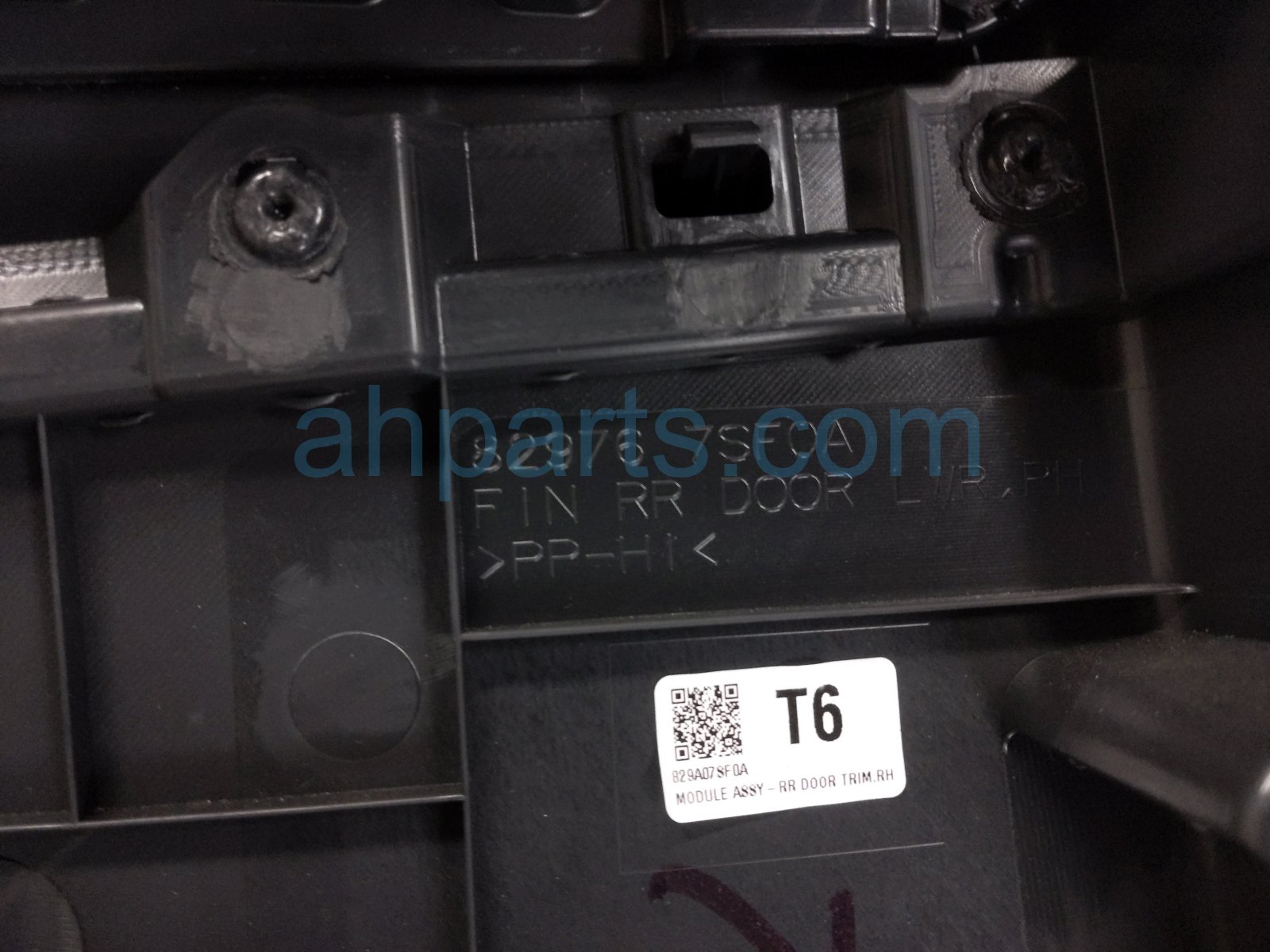 2026 Nissan Sentra Trim / Liner Rear Passenger Interior Door Panel Black 82976 7SF0A Replacement 2026 Nissan Sentra Trim / Liner Rear Passenger Interior Door Panel Black 82976 7SF0A Replacement thumbnail