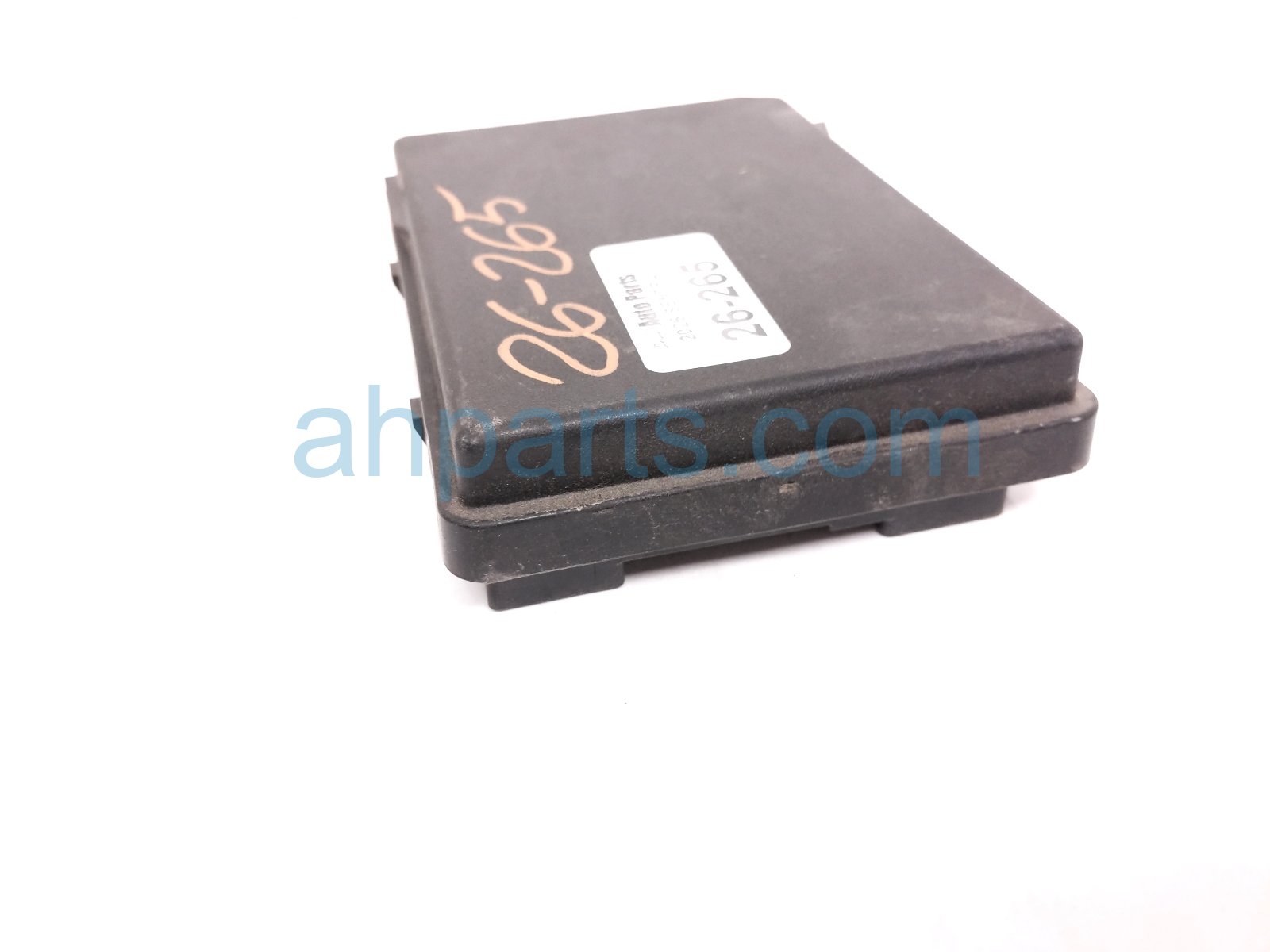 2026 Nissan Sentra Ipdm Engine Room Fuse Box 2.0l 284B7 7JA6E Replacement 2026 Nissan Sentra Ipdm Engine Room Fuse Box 2.0l 284B7 7JA6E Replacement thumbnail