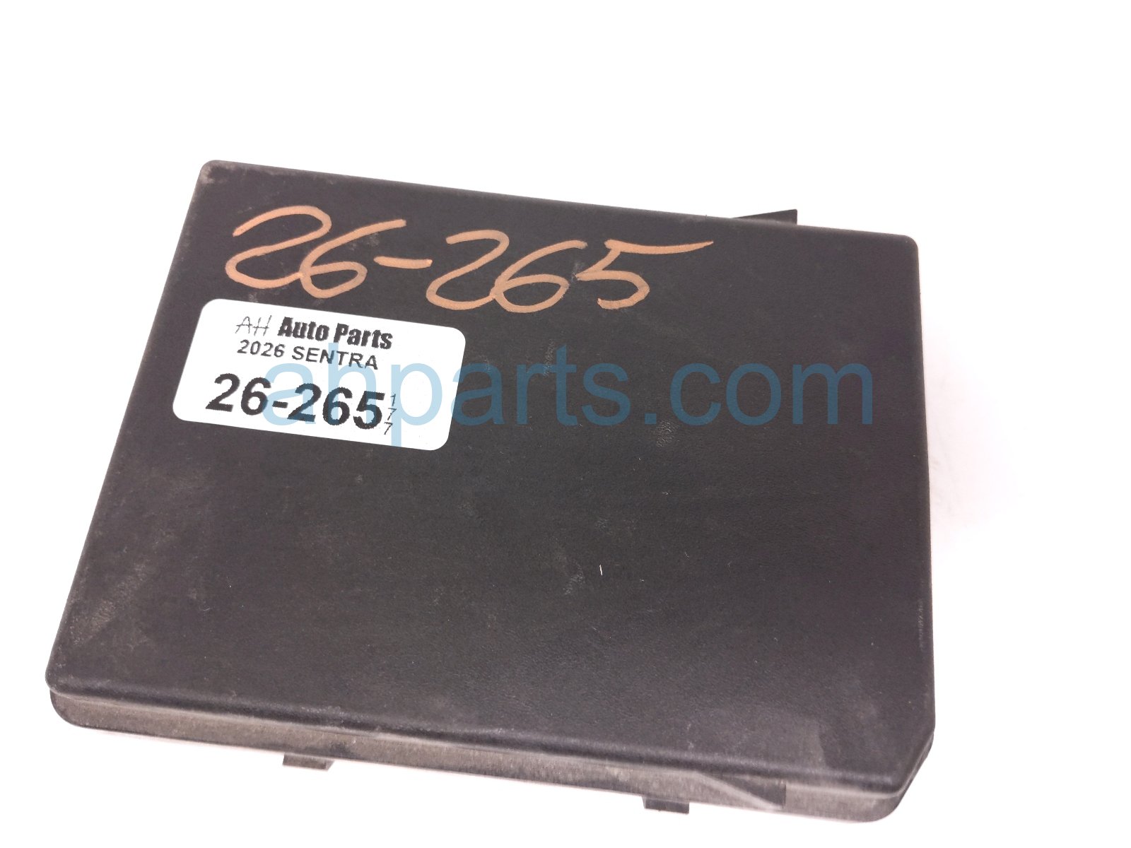 2026 Nissan Sentra Ipdm Engine Room Fuse Box 2.0l 284B7 7JA6E Replacement 2026 Nissan Sentra Ipdm Engine Room Fuse Box 2.0l 284B7 7JA6E Replacement thumbnail