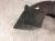2022 Honda Odyssey Rear Driver Inner Fender Liner 74556 THR A00 Replacement 2022 Honda Odyssey Rear Driver Inner Fender Liner 74556 THR A00 Replacement thumbnail