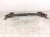 Sold 2018 Audi A5 Audi Core Radiator Support Upper Tie Bar 8W0 805 594 Replacement Sold 2018 Audi A5 Audi Core Radiator Support Upper Tie Bar 8W0 805 594 Replacement thumbnail