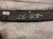 Sold 2018 Audi A5 Audi Core Radiator Support Upper Tie Bar 8W0 805 594 Replacement Sold 2018 Audi A5 Audi Core Radiator Support Upper Tie Bar 8W0 805 594 Replacement thumbnail