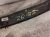 Sold 2018 Audi A5 Audi Core Radiator Support Upper Tie Bar 8W0 805 594 Replacement Sold 2018 Audi A5 Audi Core Radiator Support Upper Tie Bar 8W0 805 594 Replacement thumbnail
