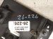 2020 Ford Explorer Front Grille Distance Radar Unit L1MZ 14C022 B Replacement 2020 Ford Explorer Front Grille Distance Radar Unit L1MZ 14C022 B Replacement thumbnail