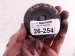 2019 Toyota Rav 4 Low Pitch Note Horn 86520 20300 Replacement 2019 Toyota Rav 4 Low Pitch Note Horn 86520 20300 Replacement thumbnail