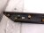 2025 Kia Carnival Front Passenger Outside Door Trim Molding 86260 R0000 Replacement 2025 Kia Carnival Front Passenger Outside Door Trim Molding 86260 R0000 Replacement thumbnail