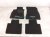 2026 Nissan Sentra Set Of 4 Floor Mats Black T99E2 7SF0A Replacement 2026 Nissan Sentra Set Of 4 Floor Mats Black T99E2 7SF0A Replacement thumbnail