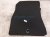 2026 Nissan Sentra Set Of 4 Floor Mats Black T99E2 7SF0A Replacement 2026 Nissan Sentra Set Of 4 Floor Mats Black T99E2 7SF0A Replacement thumbnail