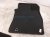 2026 Nissan Sentra Set Of 4 Floor Mats Black T99E2 7SF0A Replacement 2026 Nissan Sentra Set Of 4 Floor Mats Black T99E2 7SF0A Replacement thumbnail