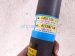 2019 Toyota Rav 4 Strut / Spring / Rear Driver Shock Absorber 48750 42020 Replacement 2019 Toyota Rav 4 Strut / Spring / Rear Driver Shock Absorber 48750 42020 Replacement thumbnail