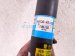 2019 Toyota Rav 4 Strut / Spring / Rear Driver Shock Absorber 48750 42020 Replacement 2019 Toyota Rav 4 Strut / Spring / Rear Driver Shock Absorber 48750 42020 Replacement thumbnail