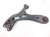 2014 Toyota Prius Front Driver Lower Control Arm 48069 47050 Replacement 2014 Toyota Prius Front Driver Lower Control Arm 48069 47050 Replacement thumbnail
