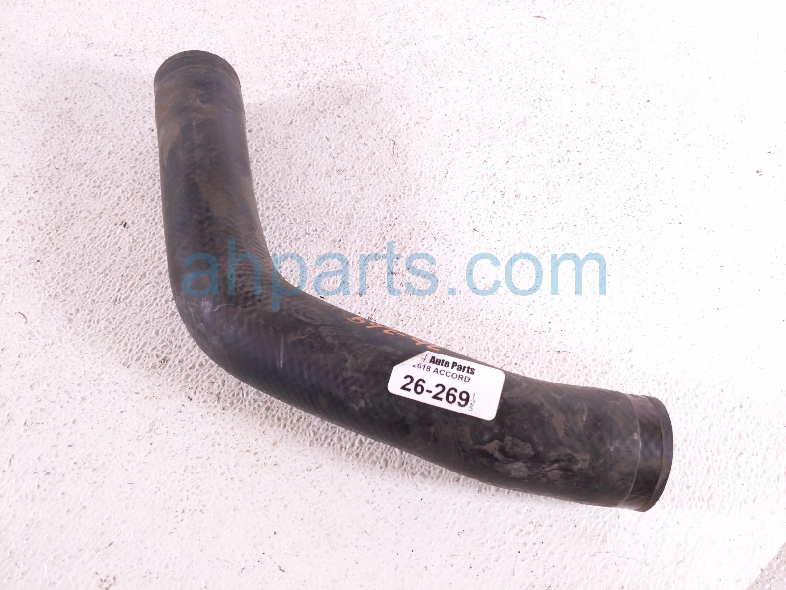 Honda LH INTERCOOLER OUTLET HOSE - B