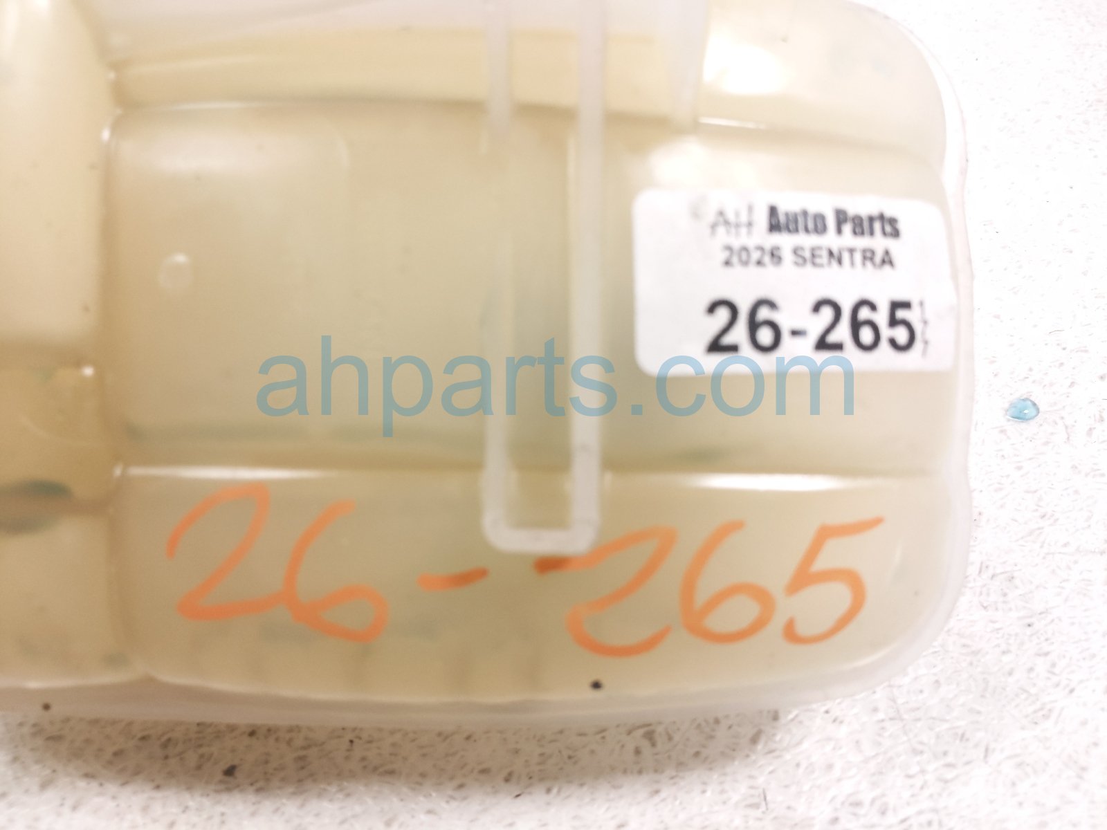 2026 Nissan Sentra Coolant Overflow Reservoir Tank 21710 6LB0A Replacement 2026 Nissan Sentra Coolant Overflow Reservoir Tank 21710 6LB0A Replacement thumbnail