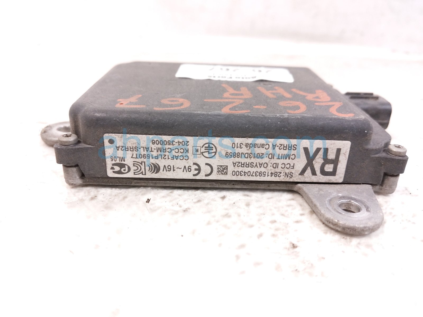 2015 Lexus Rx450h Rear Passenger Blind Spot Radar Sensor 88162 0E010 Replacement 2015 Lexus Rx450h Rear Passenger Blind Spot Radar Sensor 88162 0E010 Replacement thumbnail