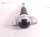2026 Toyota Camry Strut / Spring / Rear Driver Shock Absorber 2.5l Fwd 48553 06010 Replacement 2026 Toyota Camry Strut / Spring / Rear Driver Shock Absorber 2.5l Fwd 48553 06010 Replacement thumbnail