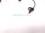 2017 Subaru WRX Rear Driver Abs Wheel Speed Sensor 27540VA031 Replacement 2017 Subaru WRX Rear Driver Abs Wheel Speed Sensor 27540VA031 Replacement thumbnail