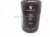 2011 Porsche Panamera Tire Repair Sealant Bottle 7L5 012 619 Replacement 2011 Porsche Panamera Tire Repair Sealant Bottle 7L5 012 619 Replacement thumbnail