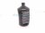 2011 Porsche Panamera Tire Repair Sealant Bottle 7L5 012 619 Replacement 2011 Porsche Panamera Tire Repair Sealant Bottle 7L5 012 619 Replacement thumbnail