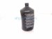 2011 Porsche Panamera Tire Repair Sealant Bottle 7L5 012 619 Replacement 2011 Porsche Panamera Tire Repair Sealant Bottle 7L5 012 619 Replacement thumbnail
