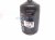2011 Porsche Panamera Tire Repair Sealant Bottle 7L5 012 619 Replacement 2011 Porsche Panamera Tire Repair Sealant Bottle 7L5 012 619 Replacement thumbnail