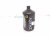 2011 Porsche Panamera Tire Repair Sealant Bottle 7L5 012 619 Replacement 2011 Porsche Panamera Tire Repair Sealant Bottle 7L5 012 619 Replacement thumbnail