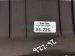 2020 Ford Explorer Tailgate Lower Interior Trim Black LB5B S42906 CA3ZHE Replacement 2020 Ford Explorer Tailgate Lower Interior Trim Black LB5B S42906 CA3ZHE Replacement thumbnail