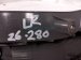 2015 Honda CR V Light / Rear Upper Driver Tail Lamp (on Body) 34175 T1W A01 Replacement 2015 Honda CR V Light / Rear Upper Driver Tail Lamp (on Body) 34175 T1W A01 Replacement thumbnail