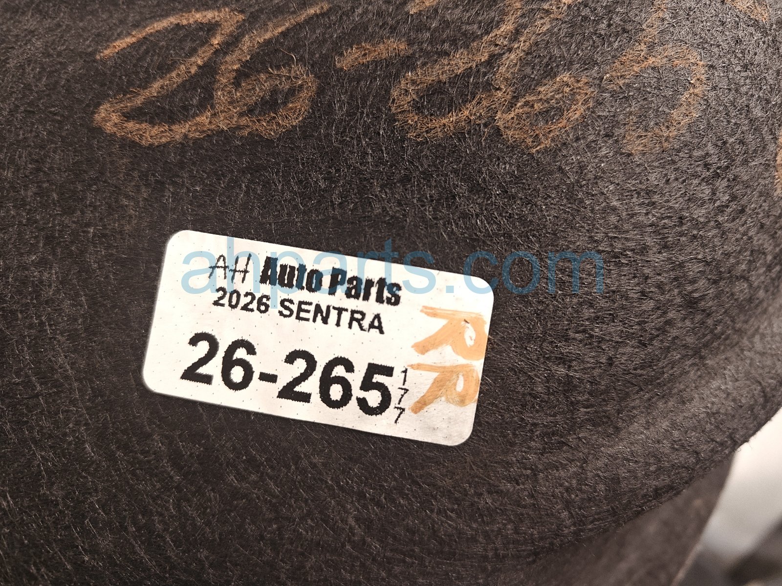 2026 Nissan Sentra Rear Passenger Inner Fender Liner 76748 7SF0A Replacement 2026 Nissan Sentra Rear Passenger Inner Fender Liner 76748 7SF0A Replacement thumbnail