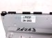2017 Toyota Tundra Radio Receiver & Display Screen 86140 0C130 Replacement 2017 Toyota Tundra Radio Receiver & Display Screen 86140 0C130 Replacement thumbnail