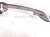2024 Subaru WRX Grille Front Radiator Sight Shield 57731VC000 Replacement 2024 Subaru WRX Grille Front Radiator Sight Shield 57731VC000 Replacement thumbnail