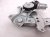 2026 Nissan Sentra Rear Driver Window Regulator & Motor 82721 3NN0A Replacement 2026 Nissan Sentra Rear Driver Window Regulator & Motor 82721 3NN0A Replacement thumbnail
