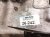 2018 Honda Accord Automatic Transmission = 33k Mi 20021 6B8 A56 Replacement 2018 Honda Accord Automatic Transmission = 33k Mi 20021 6B8 A56 Replacement thumbnail